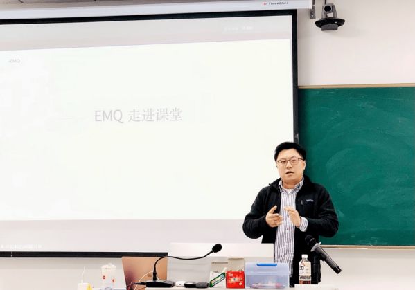 EMQ 映云科技走进高校，与浙大城市学院联合促进物联网人才培养